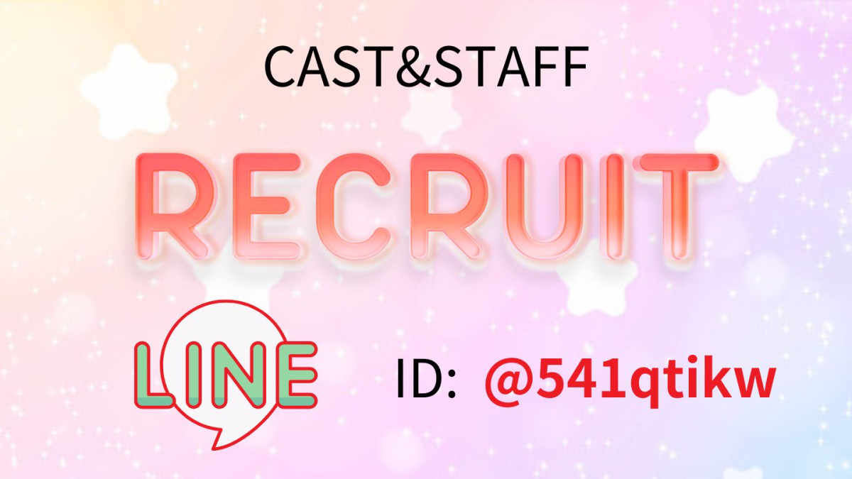 GIRLS RECRUIT